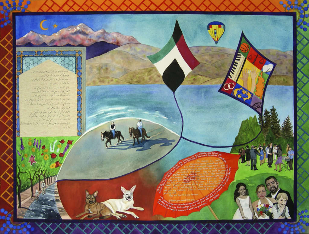 Custom-designed personal Art Ketubah. Watercolor painting with metallic hand-written text and Farsi text collaged. $1700.