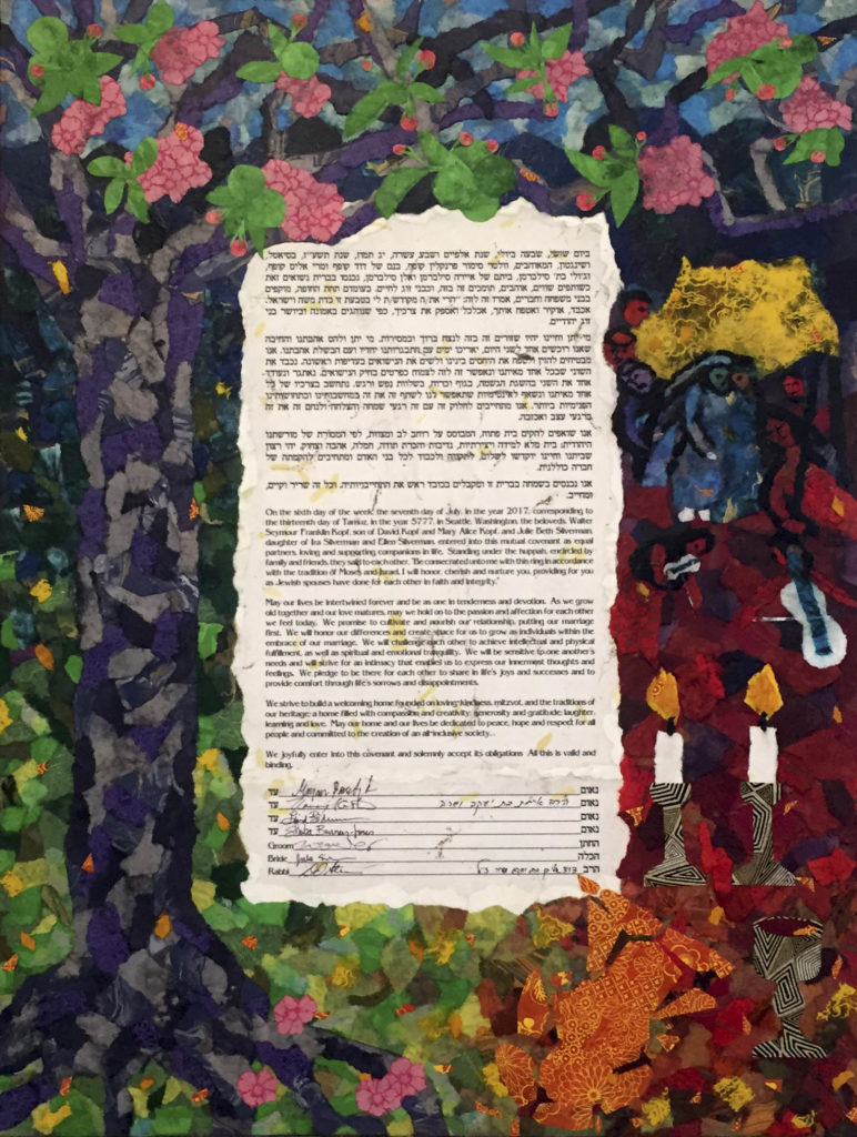 Custom-designed personal Art Ketubah. Torn paper collage on birch wood with printed text. $1500.
